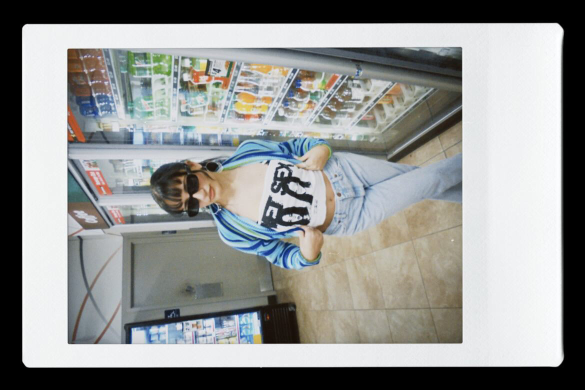 3. Wet S3x PuNk TuBEtOp